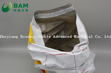 高品质销售大容量新产品可堆肥可持续包装100％可降解、全生物降解塑料垃圾桶环保垃圾袋 符合GB/T 38082-2019标准