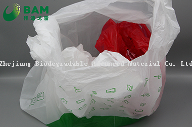 可持续包装、可降解、全生物降解塑料环保型领带提手定制颜色超市​​购物蔬菜水果运输T恤袋 符合GB/T 38082-2019标准