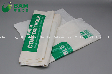 可持续包装、可降解、全生物降解塑料定制颜色超市​​购物袋蔬菜水果T恤袋 符合GB/T4806.7标准