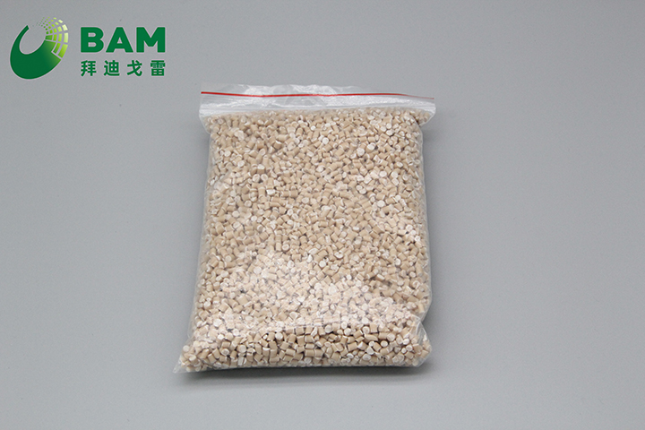 可堆肥的PLA泡罩玉米淀粉树脂可降解的PLA混合树脂袋装 符合GB/T 38082-2019标准