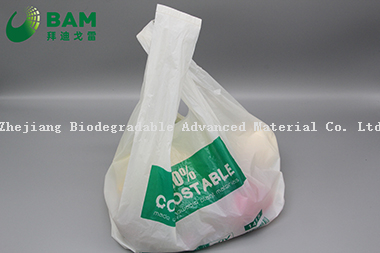 可持续包装100％可降解、全生物降解的定制可重复使用的印刷塑料超市购物食品水果蔬菜的外卖T恤袋 符合GB/T 38082-2019标准
